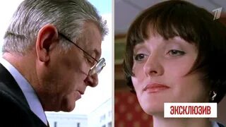 Тайна длиною в жизнь. Тайна длиною в жизнь