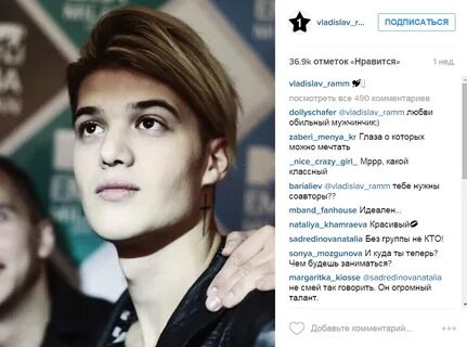 Почему в покидал группу