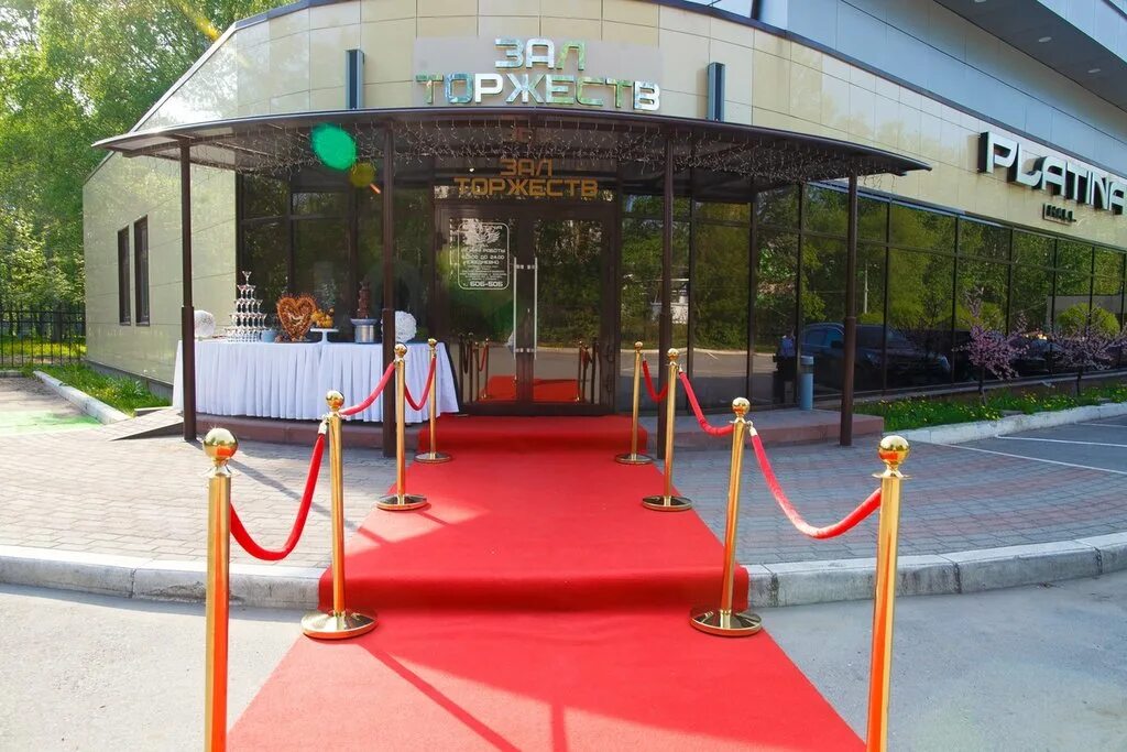 платина череповец интерьер. ресторан платина череповец. ресторан платина череповец. платина холл череповец. Platina hall череповец.