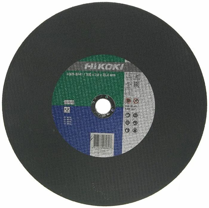 Диск отрезной makita b-14510-5 355х3х25,4 5шт. 4. 5х25. Круг отрезной по металлу 400*4*32 ring. 4.