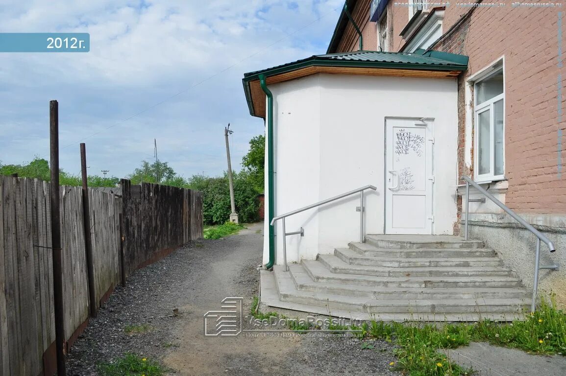 Баня на лыжников 38а екатеринбург. Екатеринбург лыжников 38а. Екатеринбург лыжников 38а. Баня на лыжников 38а екатеринбург. Баня на лыжников 38а.