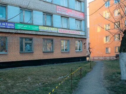 Тверь орджоникидзе