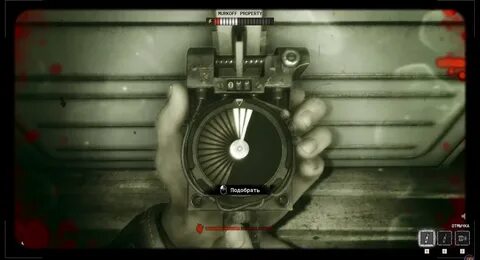 Outlast trials по сети