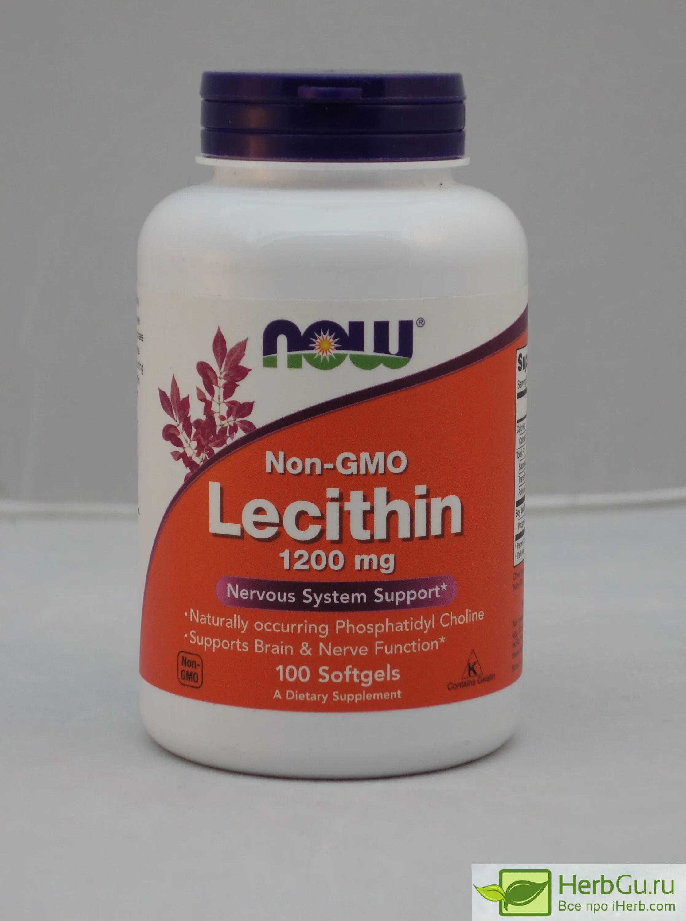 лецитин 1200 применение. лецитин ультра. витамины. лецитин 1200 применение. лецитин now lecithin, 1200 мг, 100 капсул.