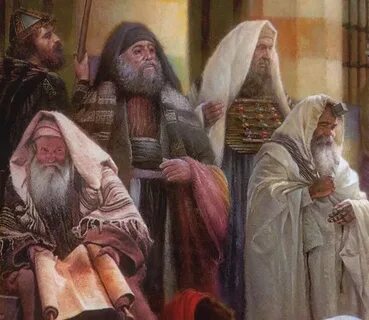 Садукеи