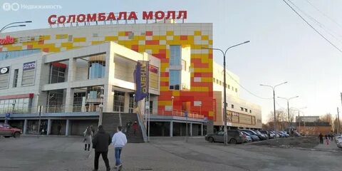 Ул оставив