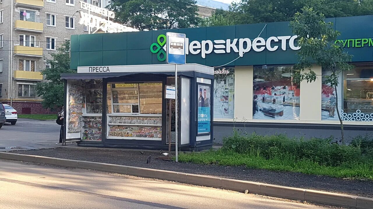 аэропорт шереметьево магазины. магазин пресса клеить. шереметьево магазины. шереметьево терминал в магазины. торговая зона.