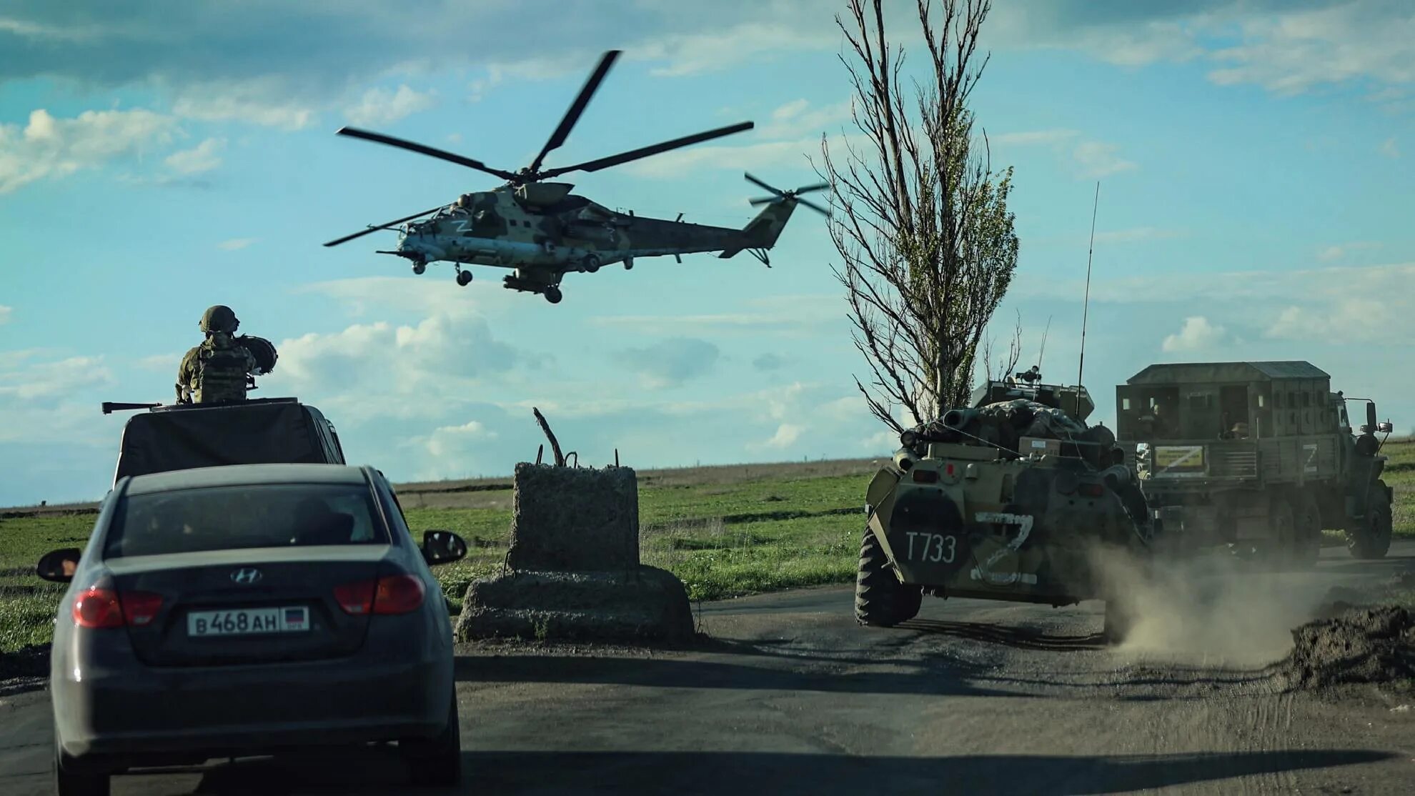 Генерал всу кривонос. Новости украины 19 августа 2024. Разрушенное здание в харькове. Увенздей фото 2022. Новости украины 19 августа 2024.