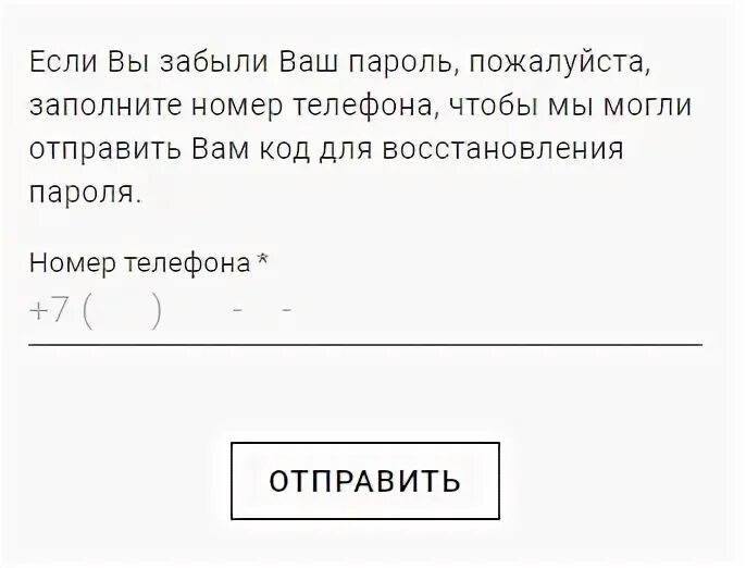 Джитиай партнер. Jti partner вход в личный. Jti-partner личный кабинет. Джитиай партнер. Сигаретные бренды jti.