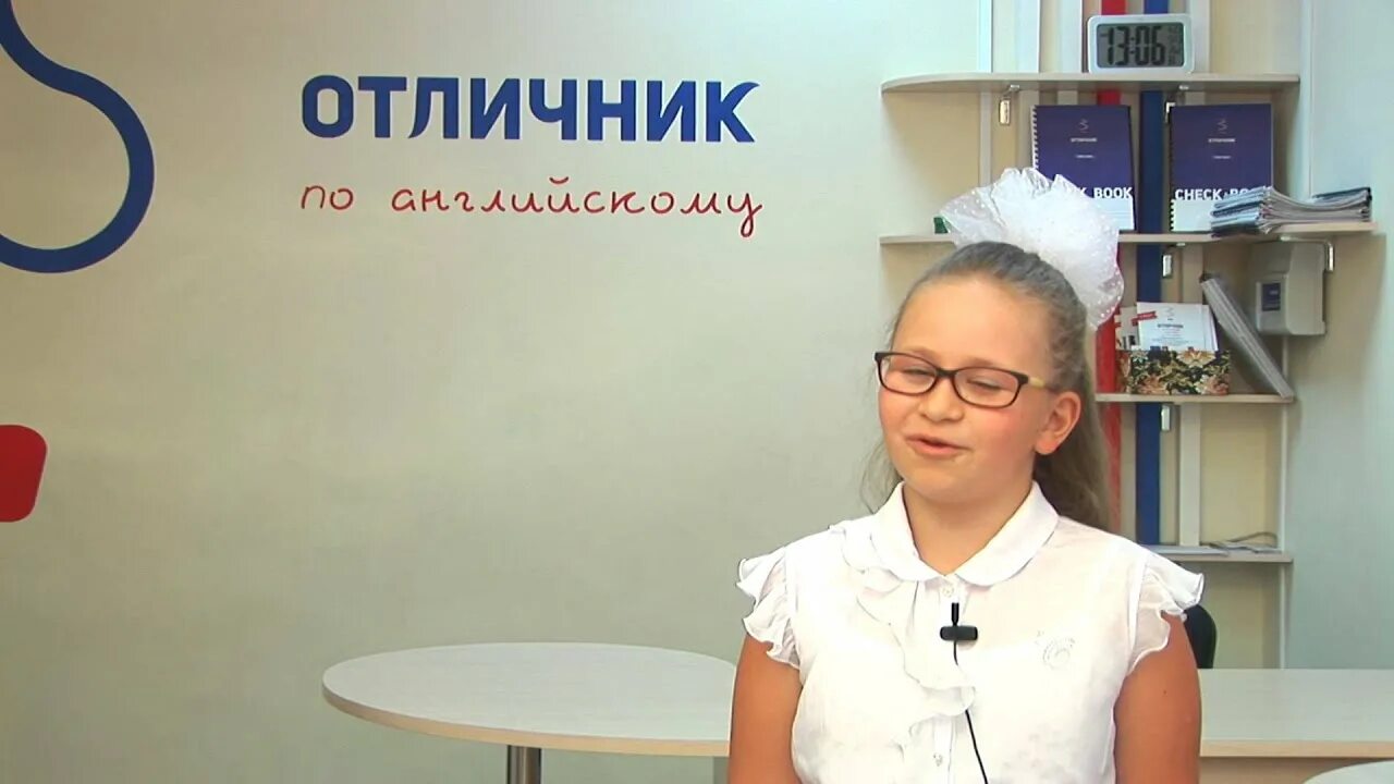 Отличник на английском. Шпаргалка для отличника. Отличник на английском. Мальчик отличник. Отличник на английском.