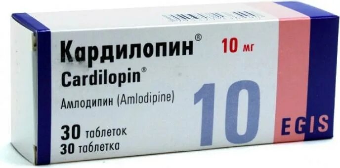 Амлодипин без побочных эффектов. Кардилопин таблетки 5мг №30. амлодипин таблетки аналоги. амлодипин дженерики. заменитель лекарства амлодипин.
