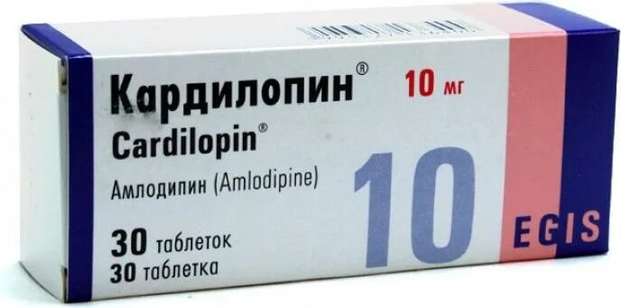 Кардилопин таблетки 5мг №30. Амлодипин таблетки аналоги. Амлодипин дженерики. Заменитель лекарства амлодипин.