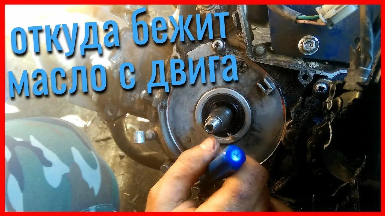 Как часто менять масло в редукторе