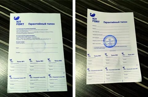 Сколько гарантия на газовые котлы