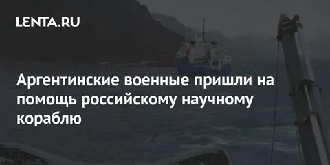 Почему не приходят боевые за июль