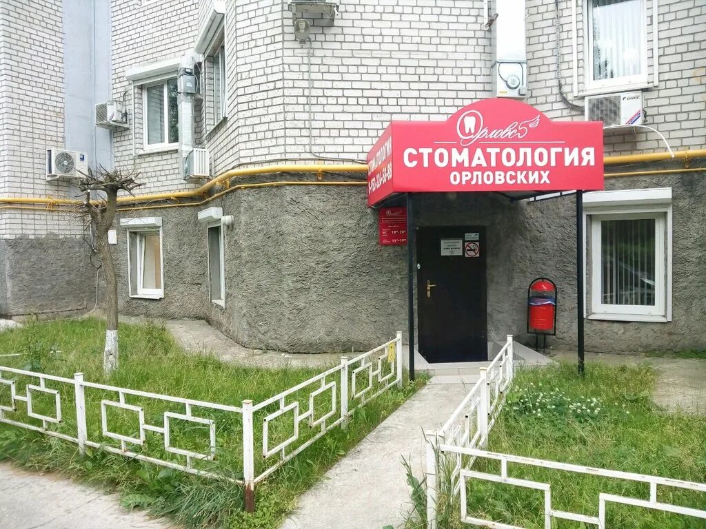 Центр орловских калуга. Улица поле свободы 129 калуга. ул свободы 129 калуга.