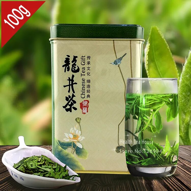 Китайский чай chinese tea gift. Refined chinese tea. Китайский чай yunnan black tea. Чай красный jin jun черный. Чай chinese gift.