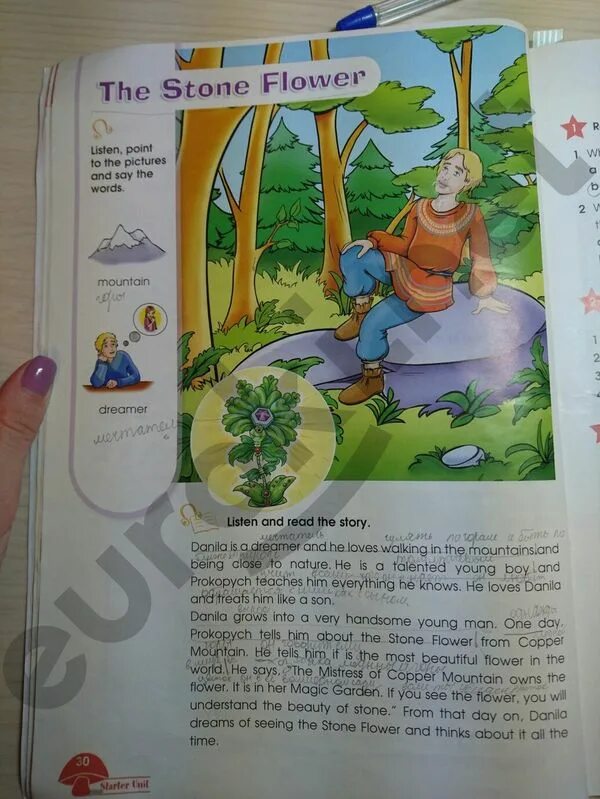 Starlight 4 student s book module 4. Английский язык starlight 4. учебник английского языка starlight 4. английский язык 4 класс учебник стр 30. английский язык 4 класс звездный английский.