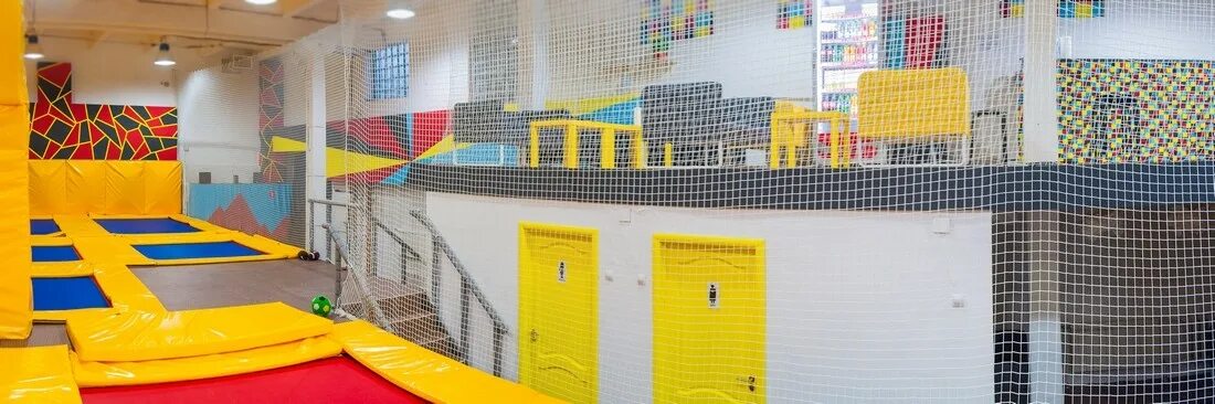 Призма парк минск. Hiro park. Тренд парк минск. Флэш парк минск. Призма парк минск.