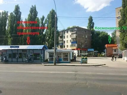 Космонавтов 70