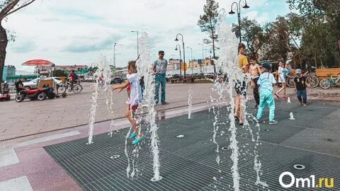 Прогноз в горячем