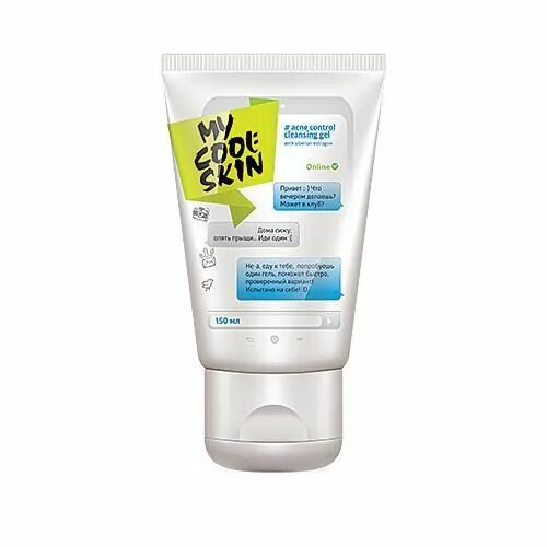 Skin гель для умывания отзывы. Сибирское здоровье умывалка для лица. Крем-гель для умывания stellary skin studio hydrogen, 120мл. Divage косметика производитель. Мистик гель для умывания.