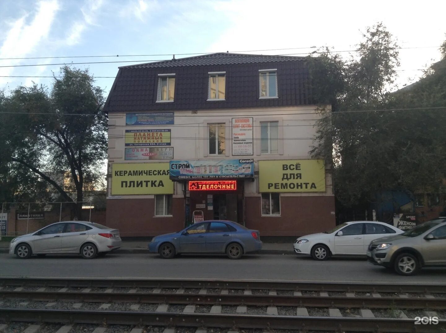 Волгоград, улица ангарская, дом 69/1. Ангарская 69 волгоград. Ангарская 69 волгоград. Волгоград ул. Волгоград ангарская 69.