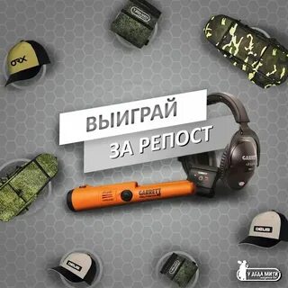 Магазин у деда мити сайт
