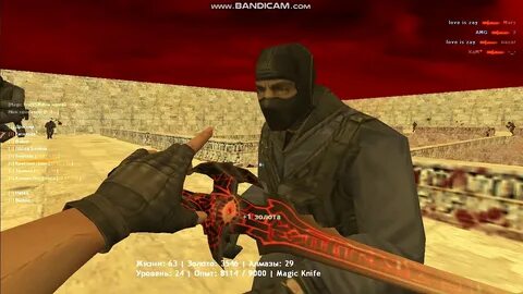 Дм кс 2