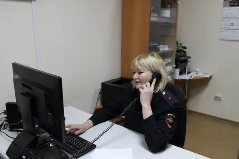 Информационный центр умвд