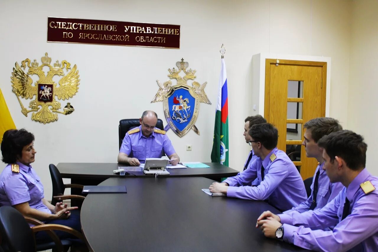 Следственном управлении со