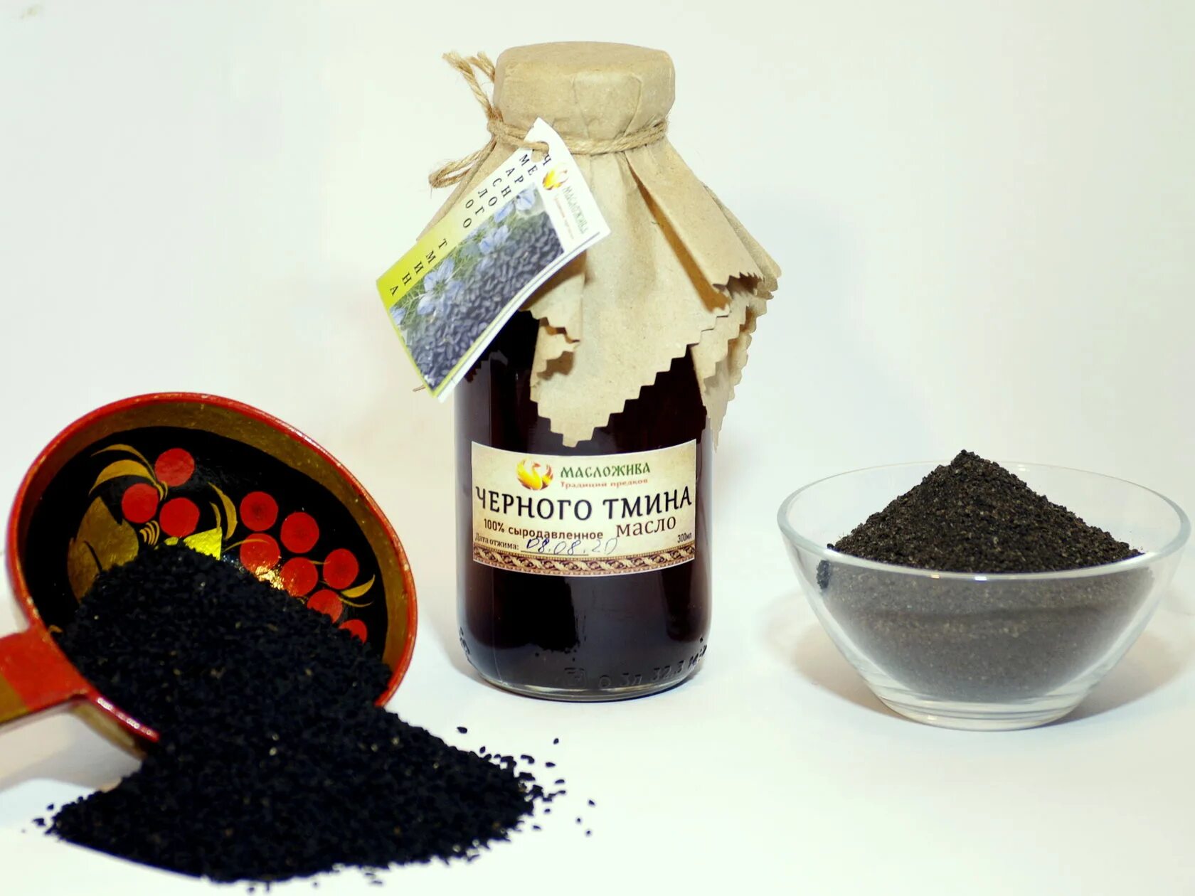 Roscoe масло черного тмина. масло черного тмина 125 мл ал малаки фудсту. почему масло черного тмина. масло тмина эфиопское. 100 мл.