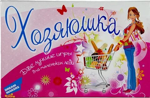 В гостях у хозяюшки канал