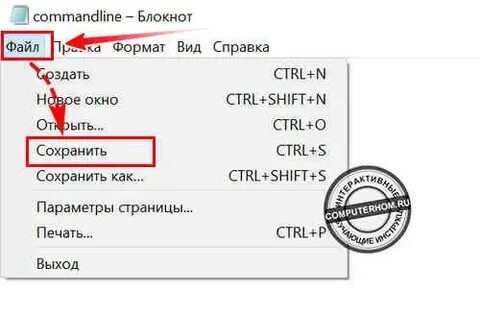 Как в гта 5 сделать русскую озвучку