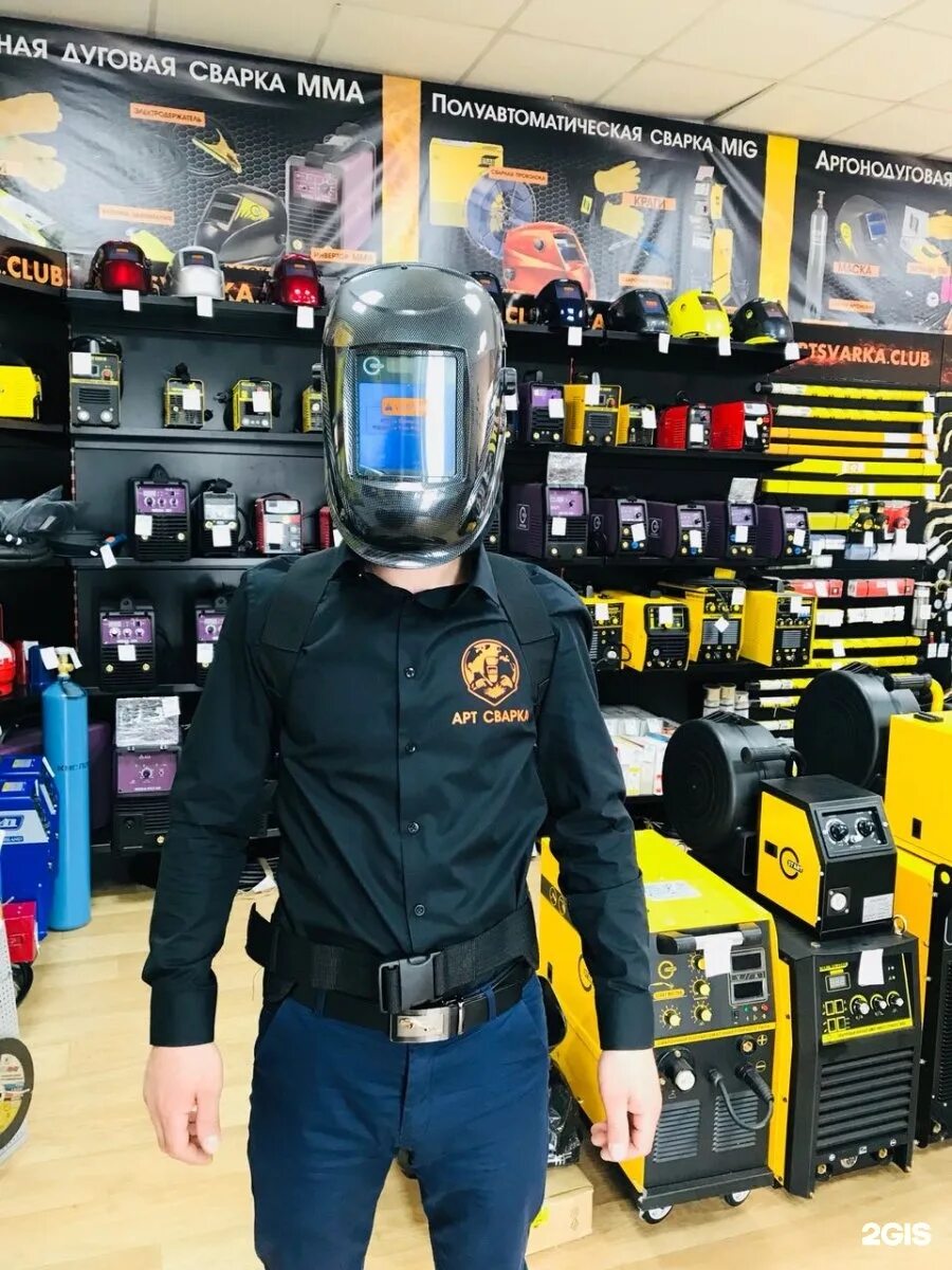 сварщик набережные челны