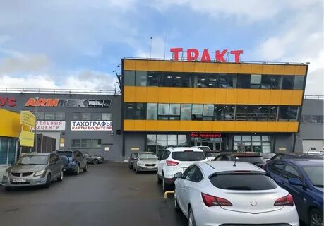 Тц 32
