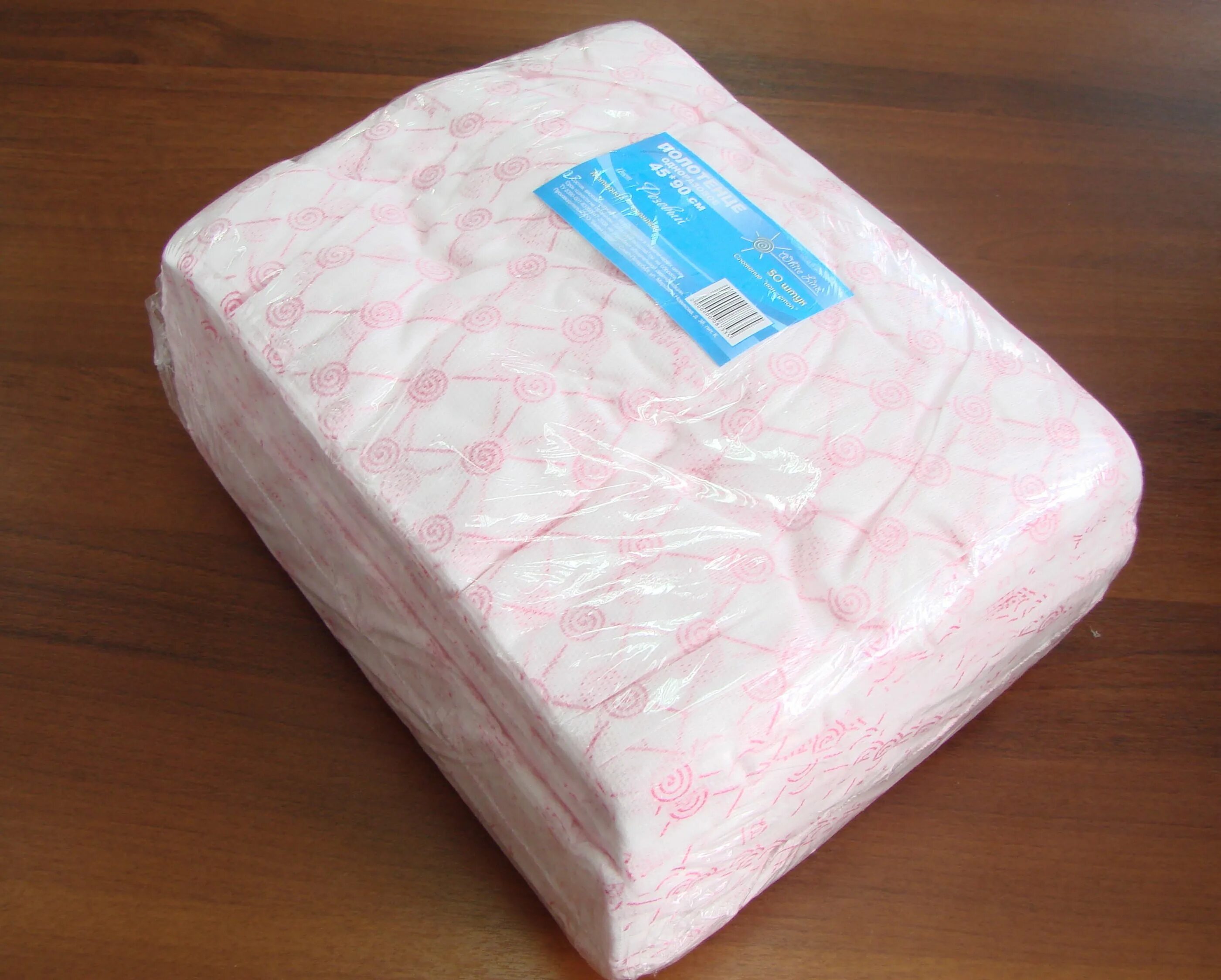 одноразовые полотенца для парикмахерской. 35*70 спанлейс. полотенца 45*90 спанлейс 50г/м2 50 шт черное igro. одноразовые полотенца для парикмахерской. одноразовые полотенца для парикмахерской.