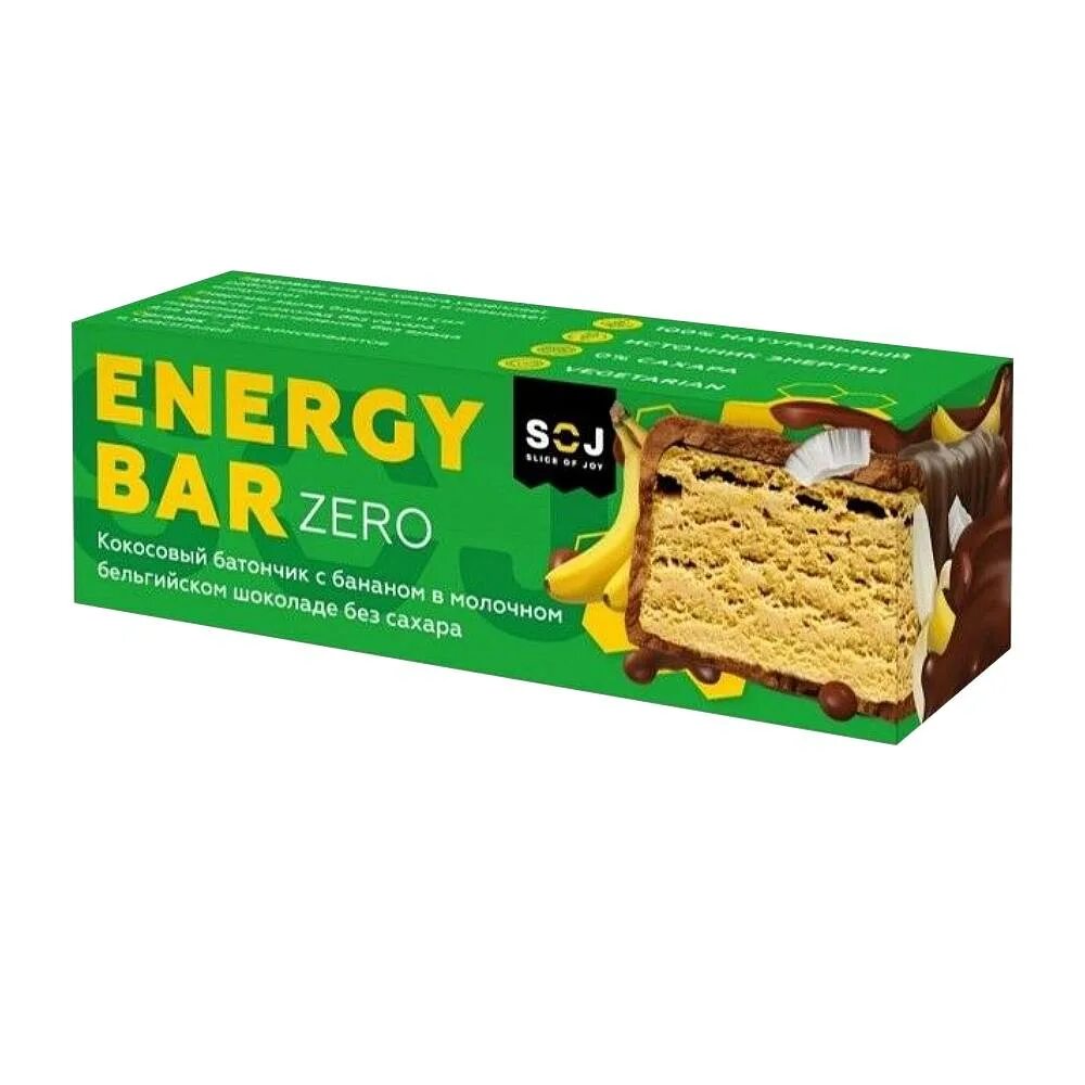 Energy bar zero. Energy bar zero батончик. energy bar zero кокосовый батончик в молочном бельгийском шоколаде 45 гр. арахисовый батончик energy bar zero. батончик кокосовый soj energy bar zero.