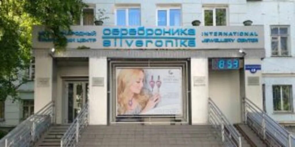 Пивной тур в Пермь: барные достопримечательности уральского города-юбиляра повол