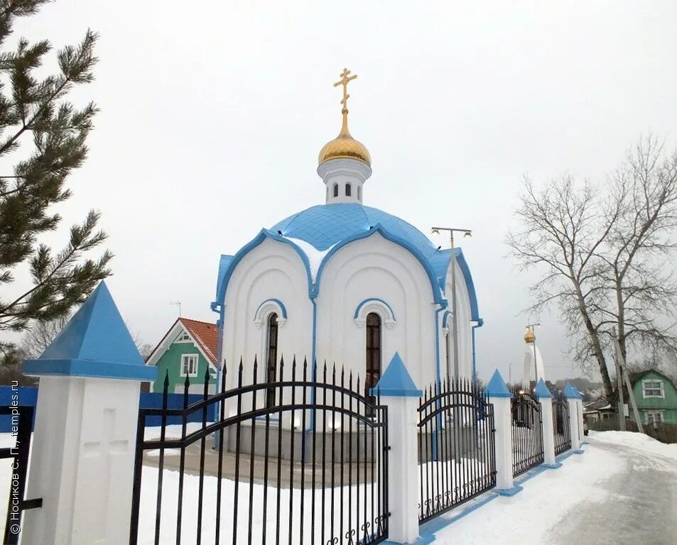 Погода в голубом солнечногорского. Деревня голубое парковый бульвар 2к2. Погода в голубом солнечногорского. Погода в голубом солнечногорского. Погода в голубом солнечногорского.