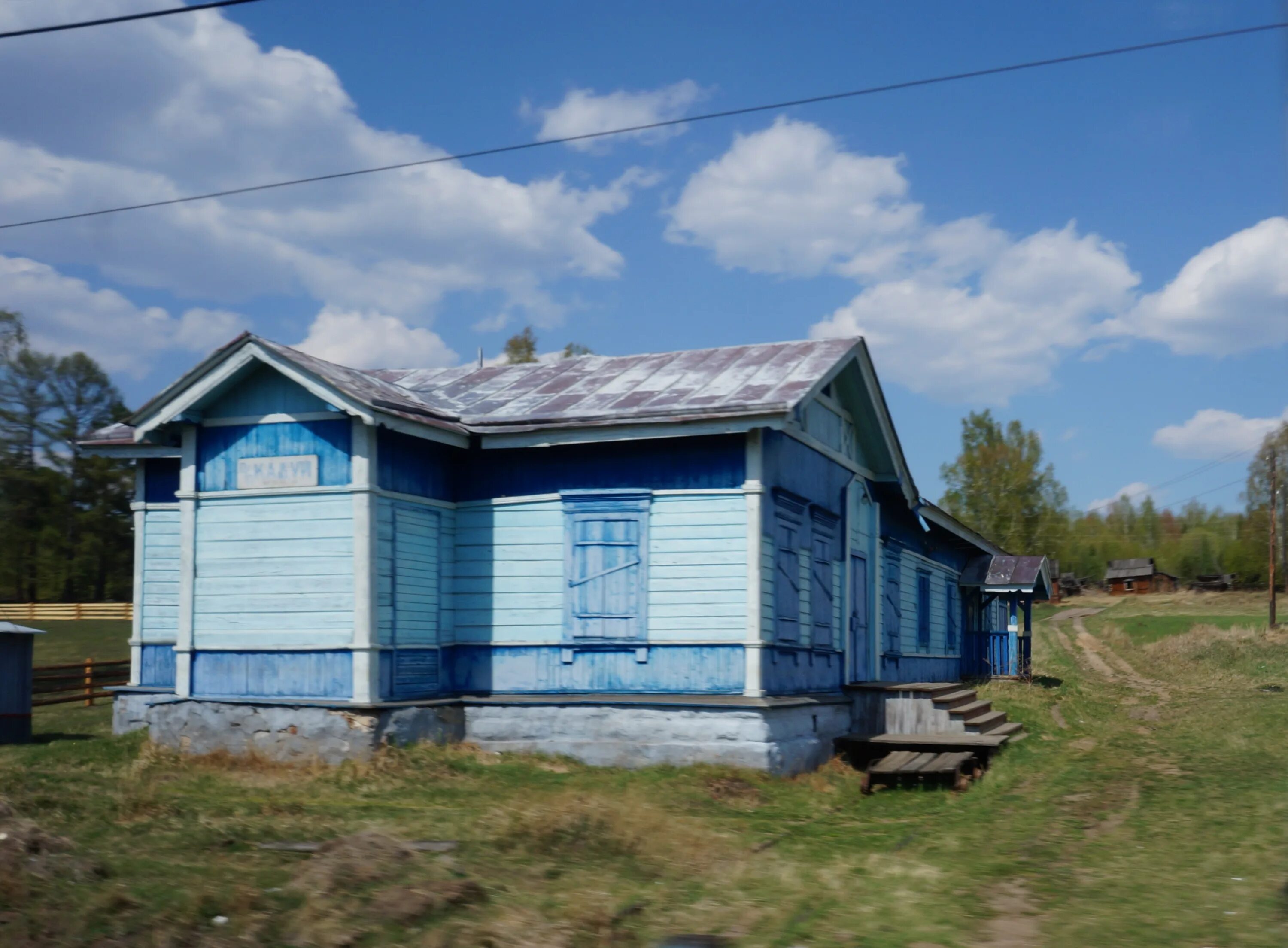 Худоеланское Нижнеудинский. Станция село Худоеланское Иркутская область. Станция Шеберта Нижнеудинский район. Станция Кадуй.