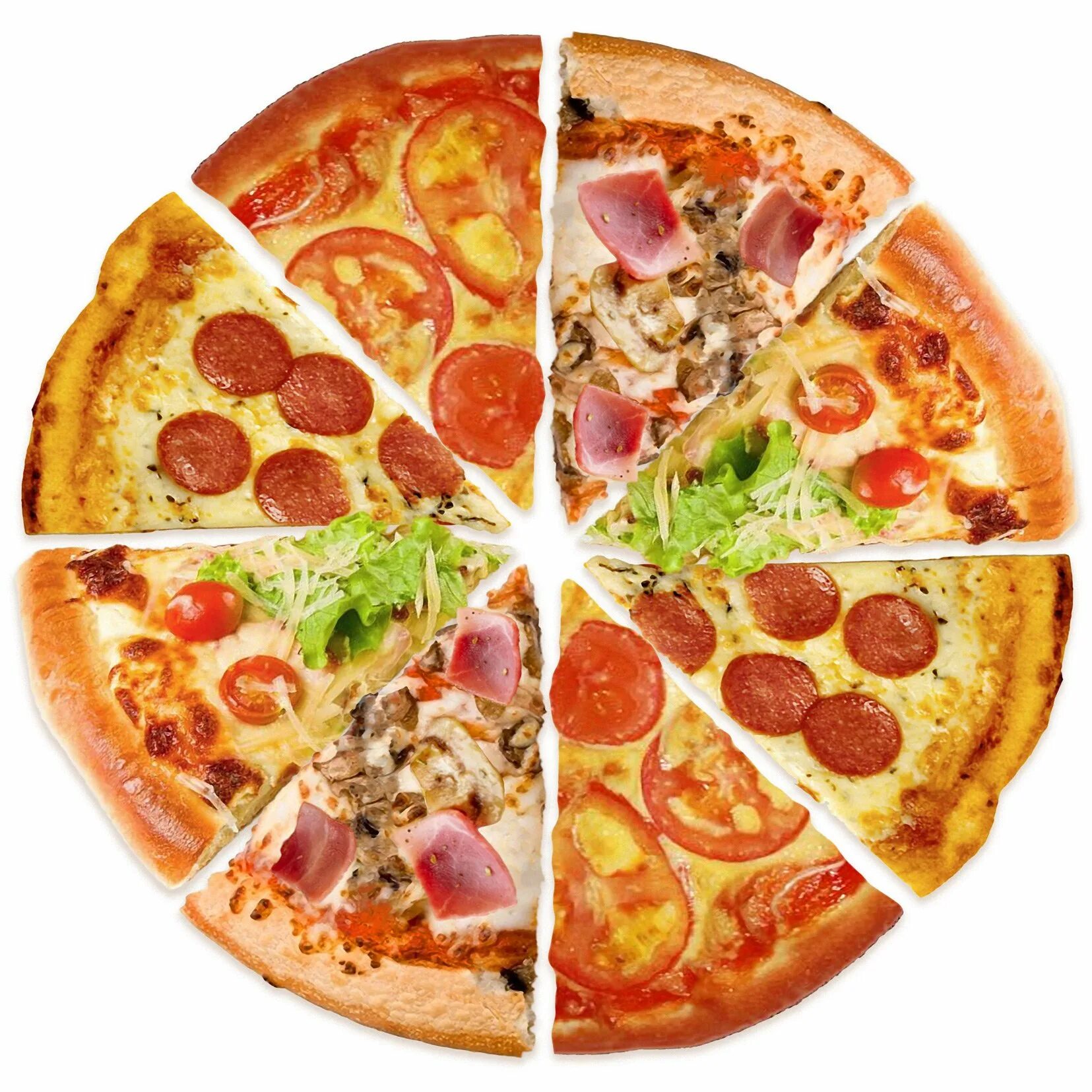 Пицца верона. Верона пицца саратов. Заказать пицца южный городе. Пицца верона состав. Одинцово перелетные пиццы меню.