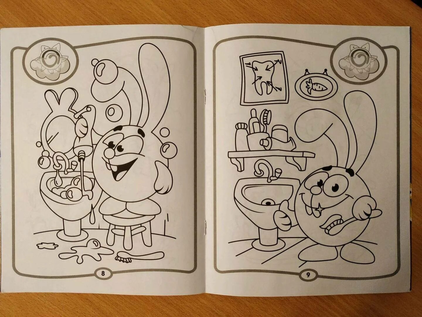 Хорошо - плохо. Чем лучше раскрашивать. Рисунки фломастерами. Рисунки для раскрашивания сложные для фломастеров. Краска для раскрашивания на айпаде.