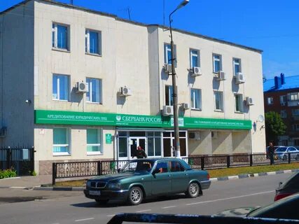 Часы шебекино