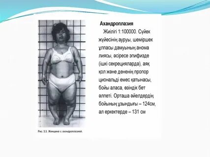 Адамдармен жыныстық қатынасқа түскен мультфильмдер