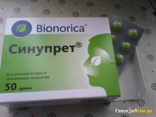 Аналогично синупрет. Гомеопатические препараты синупрет. синупрет таблетки от горла. синупрет для горла таблетки. лекарство тонзилгон синупрет.