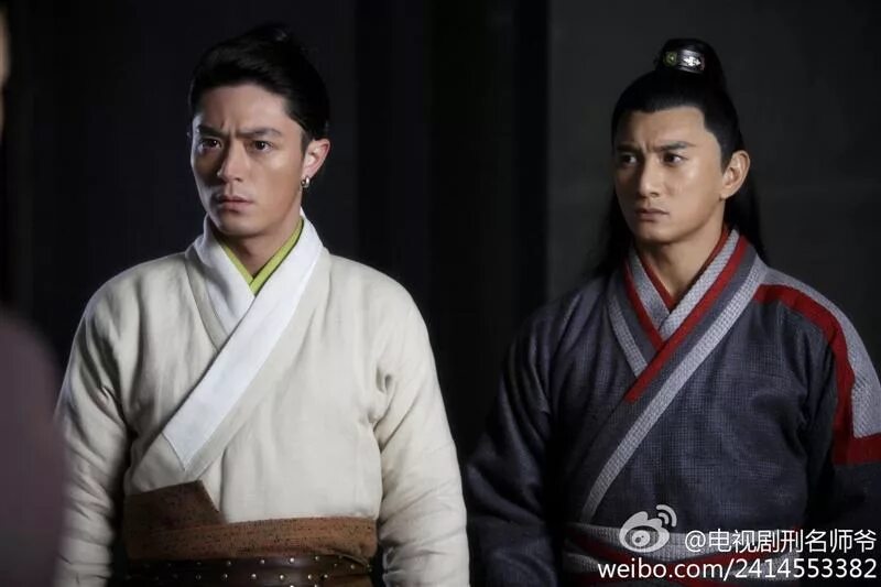 Неукротимый повелитель чэнь цин вэй усянь. Pei ming shi wudu. Shi wudu he xuan. Complex 3d graph. Хэ сюань и ши уду.