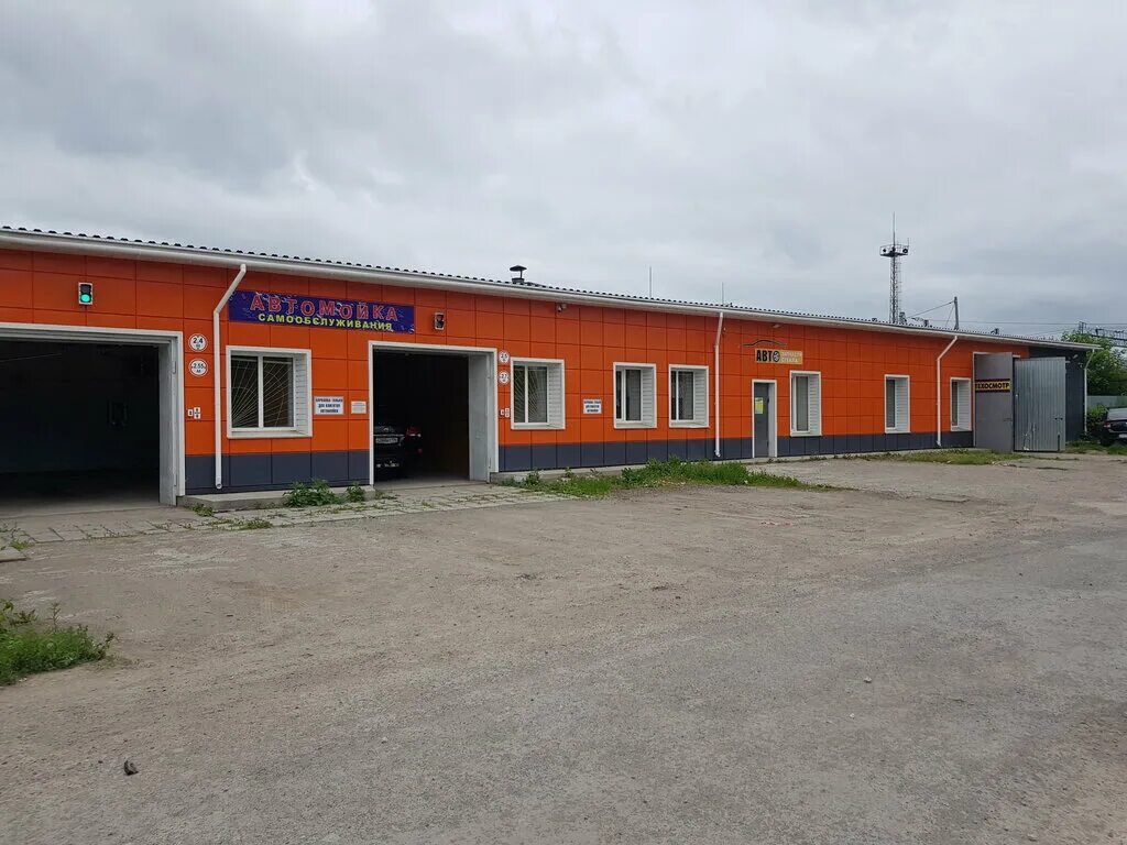 Carwash 1. Автомойка восточная каменск-уральский. Ул революционная 55 каменск-уральский. Автомойки в каменске уральском. Автомойки рядом со мной.