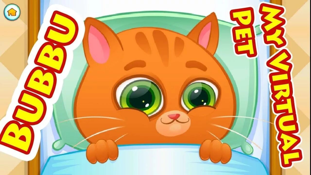 Я хочу поиграть в том. Кот Bubbu. Игра котики. Игры про котят. Игра про котика для детей.