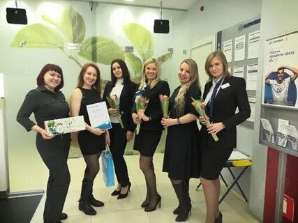 Счетчиков мегион